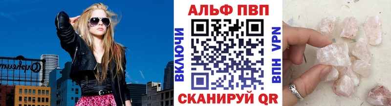 Где купить наркотики Северо-Курильск СК Меф Гашиш