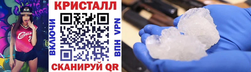 Амфетамин 97%  магазин    Северо-Курильск 