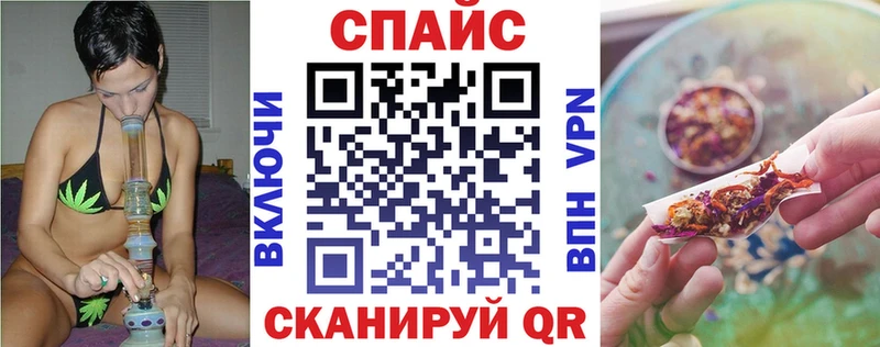 БУТИРАТ оксибутират  Северо-Курильск 