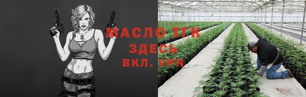 MDMA Аркадак