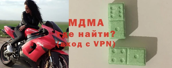 2c-b Переславль-Залесский