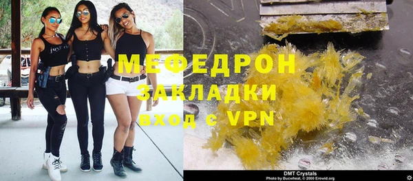 гашик Арсеньев