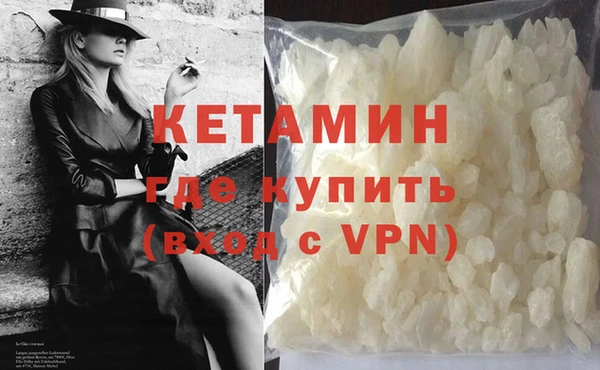 первитин Пересвет