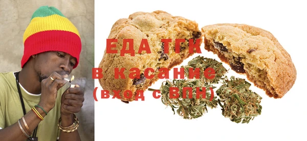 MDMA Аркадак