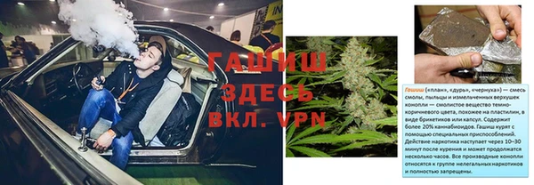 MDMA Аркадак