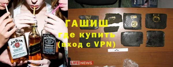 MDMA Аркадак
