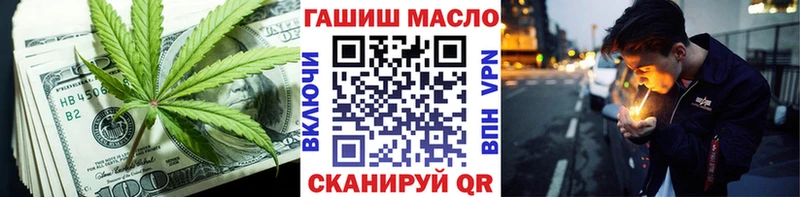 Дистиллят ТГК жижа  Северо-Курильск 